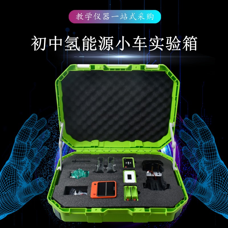 教學儀器